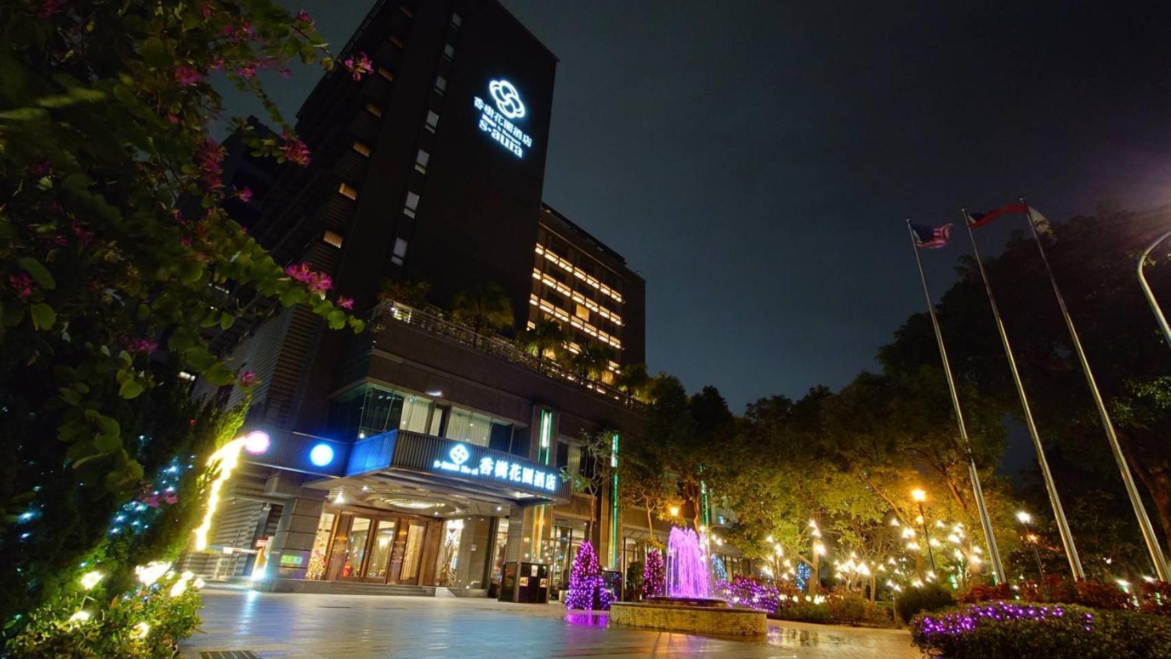 S Aura Hotel Taipéi Exterior foto